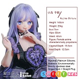 シリコンラブドール 最新　エロアニメ人形 140cm 巨乳 AHR030 小岛千鹤 エルザベビー