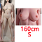 シリコン 160cm S