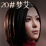 MMXDOLL 156cm Eカップ 梦婷（Mengting）清純派可愛いセクシー美少女 フルシリコン製 職人Real系メイク 超擬真 肌テクスチャー 高級 リアルドール