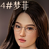 MMXDOLL 156cm Eカップ 梦婷（Mengting）優しい清楚系お姉さん フルシリコン製 職人Real系メイク 超擬真 肌テクスチャー 高級 ダッチワイフ