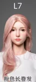 LACEDOLL 晚冰  002コスプレメイク ラブドール 口開閉 163cm Hカップ 爆乳水着セクシー白肌長髪ピンク髪セックスドール