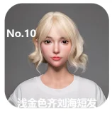 LACEDOLL 晚冰  002コスプレメイク ラブドール 口開閉 163cm Hカップ 爆乳水着セクシー白肌長髪ピンク髪セックスドール