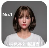 LACEDOLL 晚冰  002コスプレメイク ラブドール 口開閉 163cm Hカップ 爆乳水着セクシー白肌長髪ピンク髪セックスドール