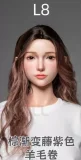 LACEDOLL 精緻な顔立ち 軟性＆硬性シリコンヘッド単体通販ページ M16