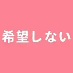 6月30日迄キャンペーン！ XTdoll 幻想ガールズフレンドシリーズ ラブドール「ROS口開閉機能+ゼリー胸+ボディリアルメイク+ハードハンド+ハードフィート+2.0骨格指関節+飛び出し防止等無料」フルシリコン アダルトドール 巨乳 超擬真 等身大ドール