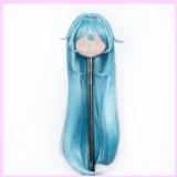 MW Girl 魔物姫 アニメドール ウイッグ&眼球単品販売専用ページ 可愛い 美少女 ラブドール 小柄 巨乳  ミニセックスドール