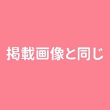 My Loli Waifu Nene 小柄なプリンセス風美少女 かわいいラブドール 108cm バスト平 フルシリコン製 リアルドール