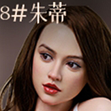 AJLDOLL 佳美 ヘッド セクシーランジェリー しっとり 豊潤 艶麗 お姉さん 168cm Gカップ セックス人形 フルシリコン製 超擬真肌テクスチャー ラブドール