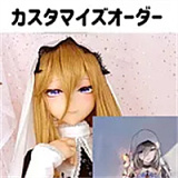 人偶箱庭 TAIHOヘッド アニメドール 160cm Eカップ 色気 バニーガール 魅惑 巨乳 シリコンヘッド＋TPEボディ 等身大 人形 ラブドール