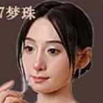 AJLDOLL 等身大 リアルドール 佳贤 170cm Fカップ エロイ秘書 ぽっちゃり ラブドール フルシリコン 超擬真肌テクスチャー