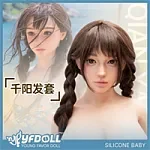 YFDOLL 10%OFF キャンペーン 5月25日迄！ラブドール シリコン製 ROSヘッド+カスタムヘアスタイル+ボディ軽量化+職人メイク+EVO骨格+新技術の骨格関節の手指など無料！清楚系美少女 ダッチワイフ 高級