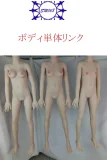 SMDOLL 128cm 軽量ラブドール TPE 人気販売