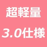 Sino Doll 戦闘機 シームレスドール 新作 S63凛风ヘッド 82cm Hカップ トルソー  清楚系美少女リアルドール 腕あり シリコン製 高級