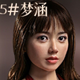 MMXDOLL 156cm Eカップ 梦婷（Mengting） ニットワンピースを着る美少女お姉さん フルシリコン製 職人Real系メイク 超擬真 肌テクスチャー 高級 リアルドール