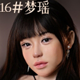 MMXDOLL 156cm Eカップ 梦婷（Mengting） ニットワンピースを着る美少女お姉さん フルシリコン製 職人Real系メイク 超擬真 肌テクスチャー 高級 リアルドール