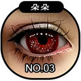 SHEDOLL 新作 176cm Kカップ 苏星冉2.0ヘッド 長髪爆乳美少女 超軽量フルシリコン製高級ダッチワイフ