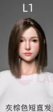 LACEDOLL 熟女 晚冰2.0 ラブドール 163cm Hカップ 巨乳 リアルドール美人系 高級 秘書コスプレ