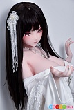 パイズリ アニメ風 エロドール 優雅な立ち姿 ElsaBabe 163cm 巨乳 AHRC032 緒方舞香