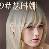 AJLDOLL ラブドール 佳雯ヘッド 168cm Gカップ 黒のシースルーチャイナ風ドレス美女 セックス人形 超擬真肌テクスチャー フルシリコン製 高級
