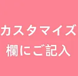XYGO(許願谷) アニメドール ウイッグ&眼球単品販売専用ページ カスタマイズ可 アニメ風 二次元ドール