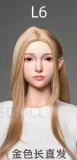 LACEDOLL 赤木 メイク③ ルームウェアを着る美少女 エロドール 167cm Dカップ フルシリコン 等身大ラブドール