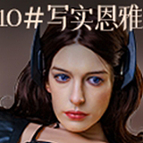 AJLDOLL ラブドール 佳雯ヘッド 168cm Gカップ 黒のシースルーチャイナ風ドレス美女 セックス人形 超擬真肌テクスチャー フルシリコン製 高級