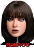 Real lady 欧米風ラブドール 159cm Hカップ R8ヘッド Lena 大人っぽい雰囲気 そばかす美人 高品質 リアルドール ROS MAX機能付き