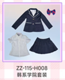 MW Girl 魔物姫 アニメドール  115cm衣装専用ページ 美少女  ソフトビニール製頭部 シリコンボディ 小型セックスドール