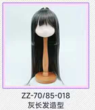 MW Girl 魔物姫 アニメドール ソフトビニール製頭部 シリコンヘッド TPEボディ シリコンボディ コスプレ風ラ ブドール
