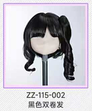 MW Girl 魔物姫 アニメドール ソフトビニール製頭部 シリコンヘッド TPEボディ シリコンボディ コスプレ風ラ ブドール