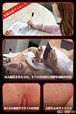 リアル皮膚メイク付き 正規品 AV女優 上原亜衣 オナホール お尻 Zucki(ズッキ) 索姬 等身大 シリコン製