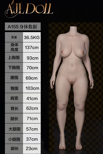 AJLDOLL 等身大 リアルドール ボディ単体購入専用ページ 超軽量化 ぽっちゃりラブードル ラブドール フルシリコン 超擬真肌テクスチャー