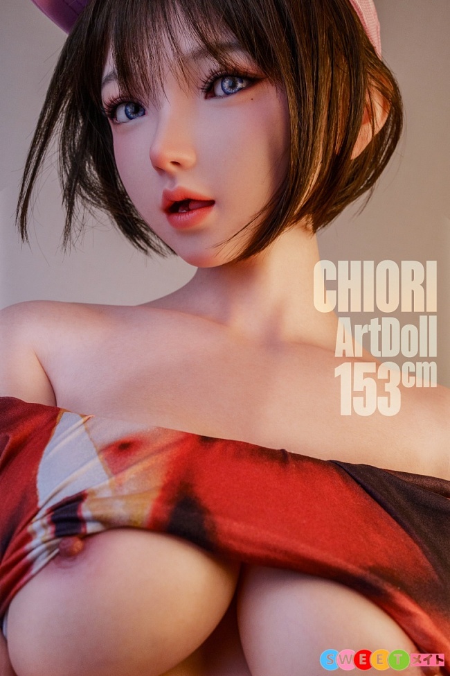 アート技研 Art-doll ダッチワイフ 153cm Eカップ 巨乳 源千織ヘッド ビキニスタイル リアルドール 高級 フルシリコン製 リアル皮膚付き