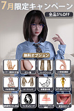 シリコン製ラブドール 美少女 高級 xtdoll キャンペーン ROS口開閉機能付き
