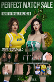 美人シリコンラブドール 二つ目ヘッド無料キャンペーン 高級 MMXDOLL リアルメイク