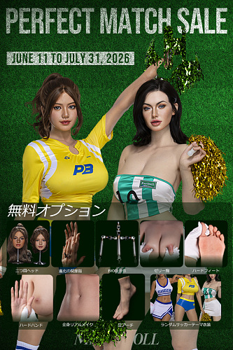 MMXDOLL ラブドール 美少女 二つ目ヘッド半額 キャンペーン 7月31日迄 ヘッドとボディ自由に組み合わせ 高級 エロ ダッチワイフ フルシリコン製