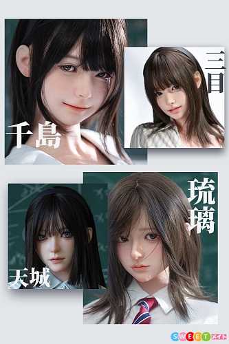 7月31日迄！ 全品10%OFF！蛍火日記 ラブドール ランダムビキニセット+ROS口開閉機能+指関節+ジェルお尻など無料 キャンペーン フルシリコン製 ダッチワイフ 清楚系美少女 エロ