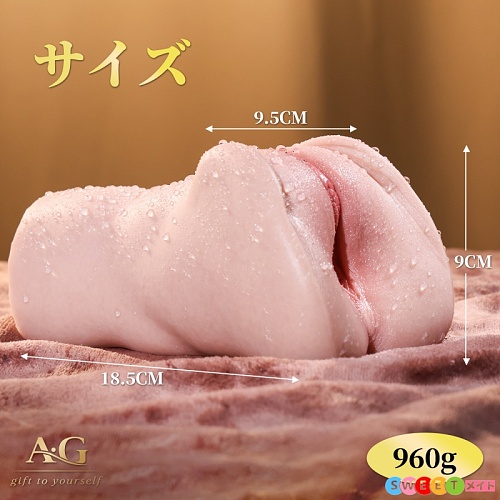 Amora Gift HM96 オナホドール アナル無し アダルトグッズ シリコン製 アダルト製品