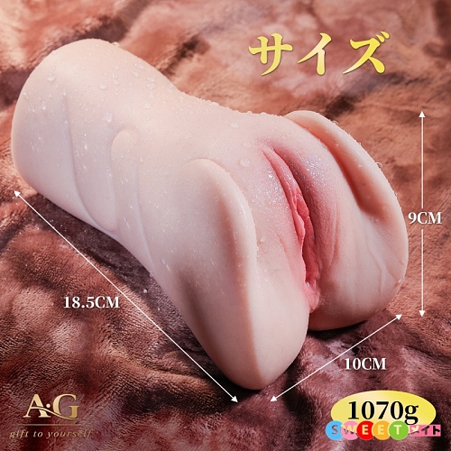 Amora Gift HM105 密着感 アダルトグッズ オナホドール アナル無し シリコン製セックスドール アダルト