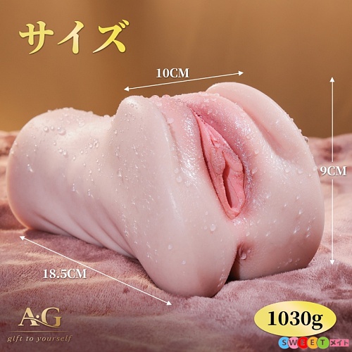 Amora Gift HM101 アダルトグッズ オナホドール アナル無し 肌触りいい シリコン製オナホール アダルト