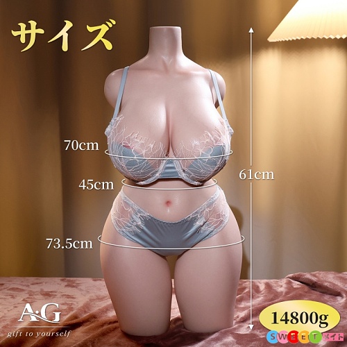 Amora Gift GXG1480 爆乳 61cm 等身大 14.8kg トルソー オナホ 大型オナホール 腕無し シリコン製