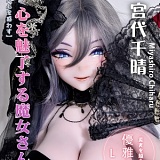 ElsaBabe ラブドール アニメヘッド単体 専用販売ページ M16接続 シリコン製