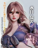 ElsaBabe 等身大アニメドール HB045 水月泉美 ビキニスタイル 150cm M シリコン製高級二次元セックスドール
