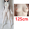 TPEボディ-125cm （暫く生産停止しましたので対応不可）