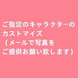 人偶箱庭 OH01 ソフトシリコンヘッド単体 アニメ ダッチワイフ bjddollメイク ご希望のキャラクターをカスタマイズ可能