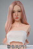 Himeking Doll 50cm トルソー 雪姫へッド 超乳ラブドール シームレス シリコン製 ダッチワイフ ROS口開閉機能付