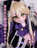 ElsaBabe アニメドール 148cmL RAD055 和泉理夏 シースルランジェリー 巨乳 ピンク肌 アニメ風ラブドール フルシリコン製 高品質