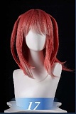 【 MSシリーズ】BCDOLL アニメドール コスプレ美少女 キャンペーン 足指関節 +ゼリー尻 +無料ウィッグ＆眼球など無料 アニメ ラブドール シリコン製