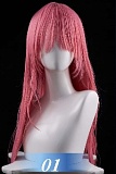 【NSシリーズ】BCDOLL アニメドール キャンペーン 8月20日まで 足指関節+ゼリー尻+追加ウィッグ+追加眼球+ドールメンテナンス 3点セット無料 シリコン製 セックスドール