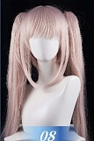 【 MSシリーズ】BCDOLL アニメドール コスプレ美少女 キャンペーン 足指関節 +ゼリー尻 +無料ウィッグ＆眼球など無料 アニメ ラブドール シリコン製